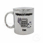 Sublimation mug glossy silver